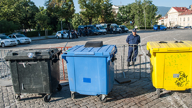 протест, 24 юли протест, 24 юли