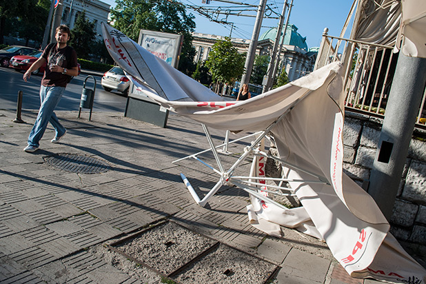 протест, 24 юли протест, 24 юли