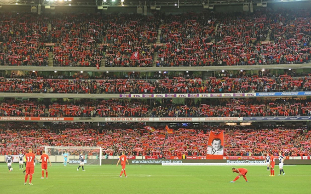 liverpool, asia liverpool, asia