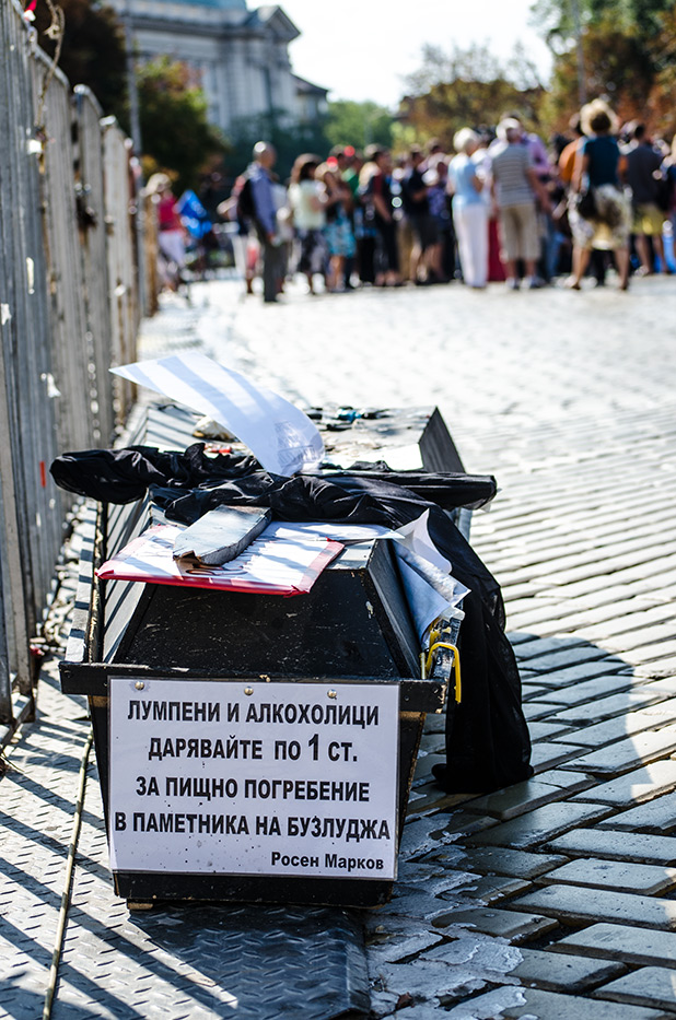 дансwithme,нс,пиано,плаж,протест дансwithme,нс,пиано,плаж,протест
