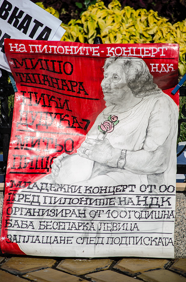 дансwithme,нс,пиано,плаж,протест дансwithme,нс,пиано,плаж,протест