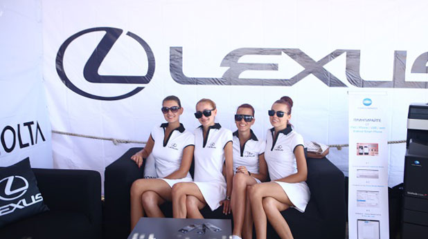 lexus lexus