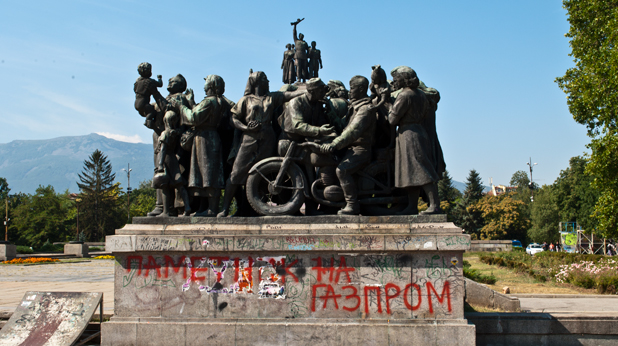 паметник на СА паметник на СА