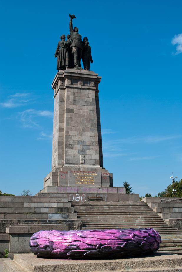 паметник на СА паметник на СА