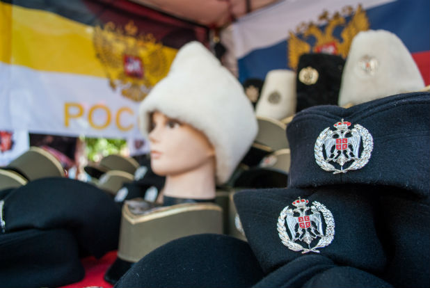 плесковац плесковац