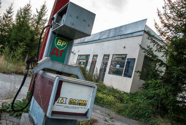 плесковац плесковац