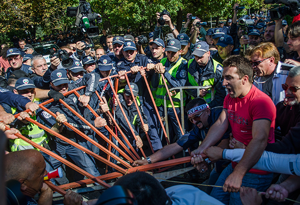 4 септември,протест, зад нс 4 септември,протест, зад нс