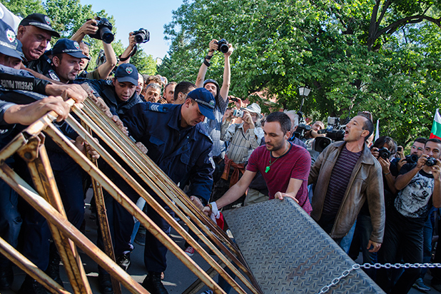 4 септември,протест, зад нс 4 септември,протест, зад нс