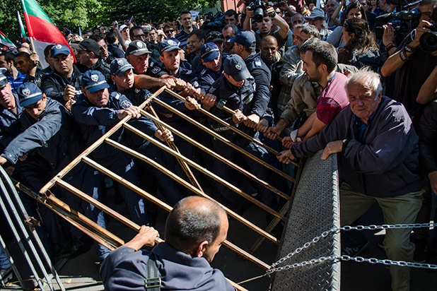 4 септември,протест, зад нс 4 септември,протест, зад нс