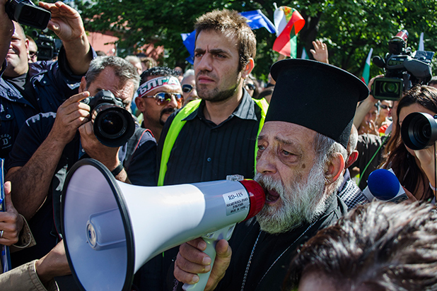 4 септември,протест, зад нс 4 септември,протест, зад нс