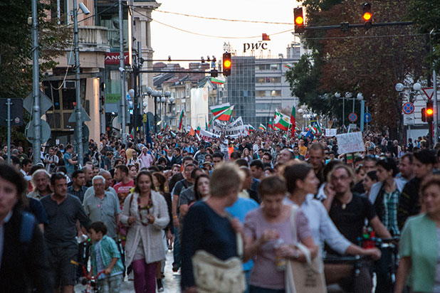 4 септември,протест, вечерен протест 4 септември,протест, вечерен протест