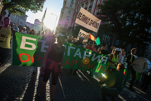 4 септември,протест, вечерен протест 4 септември,протест, вечерен протест