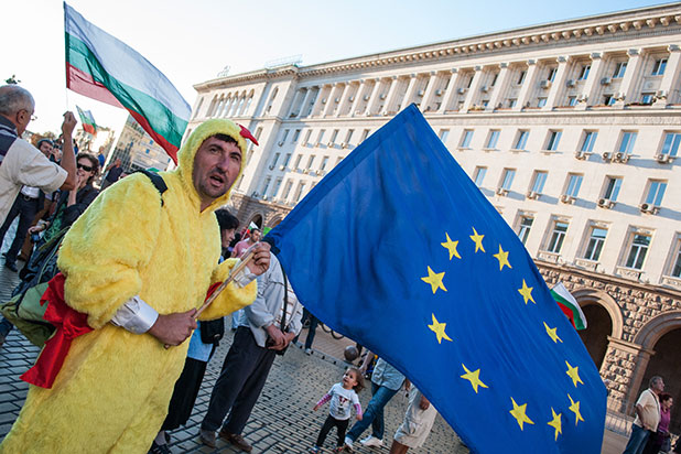 4 септември,протест, вечерен протест 4 септември,протест, вечерен протест