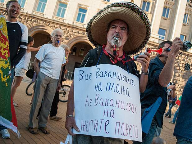 4 септември,протест, вечерен протест 4 септември,протест, вечерен протест