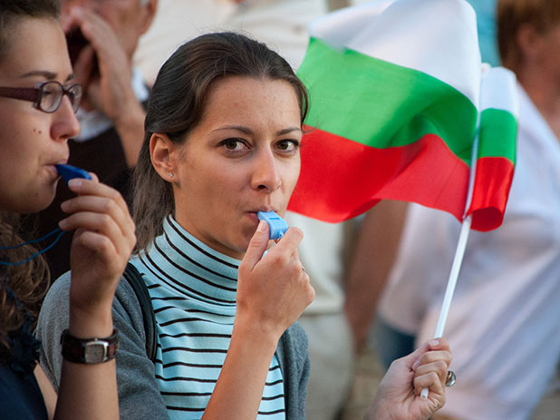 4 септември,протест, вечерен протест 4 септември,протест, вечерен протест