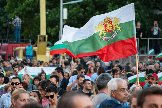 4 септември,протест, вечерен протест 4 септември,протест, вечерен протест