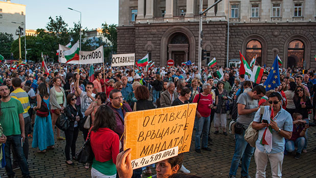 4 септември,протест, вечерен протест 4 септември,протест, вечерен протест
