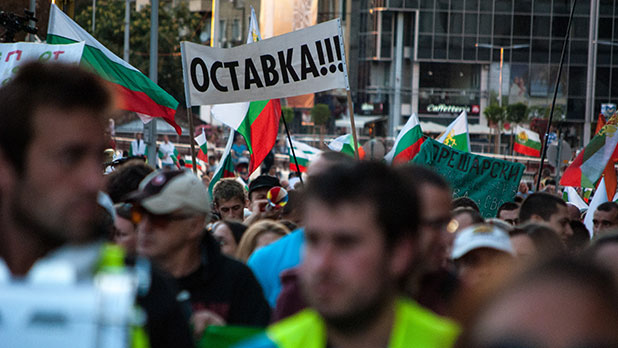 4 септември,протест, вечерен протест 4 септември,протест, вечерен протест