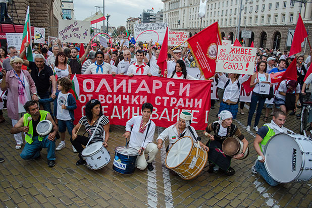 протест, 9 септември протест, 9 септември