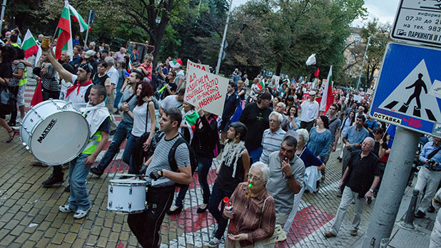 протест, 9 септември протест, 9 септември