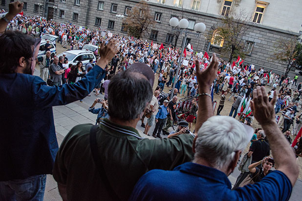 протест, 9 септември протест, 9 септември