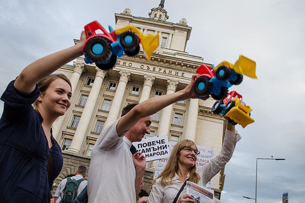 протест, 9 септември протест, 9 септември