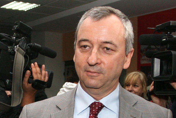 пирински пирински