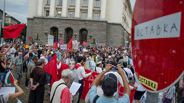 протест, 9 септември протест, 9 септември