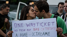 целувка