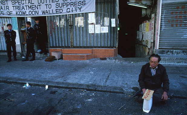 kowloon walled city kowloon walled city