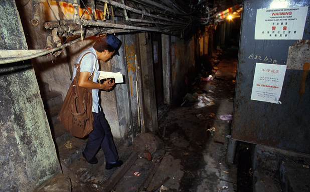 kowloon walled city kowloon walled city