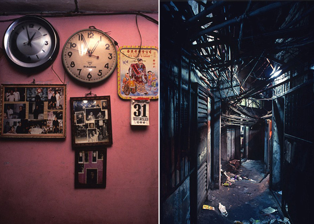 kowloon walled city kowloon walled city