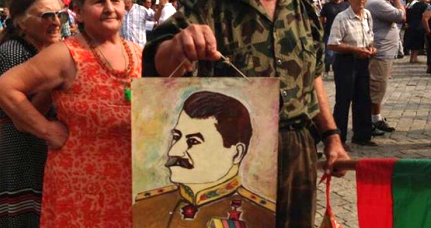 сталин сталин