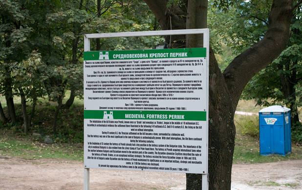 кракра кракра