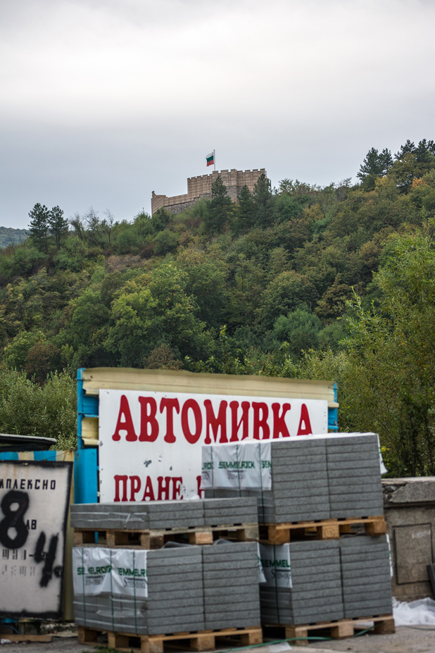 кракра кракра