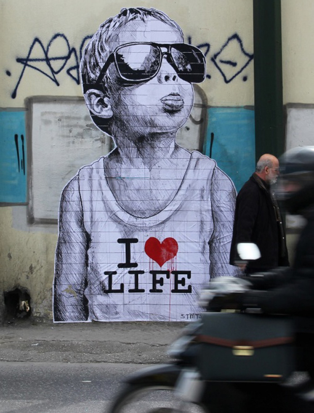 street art street art
