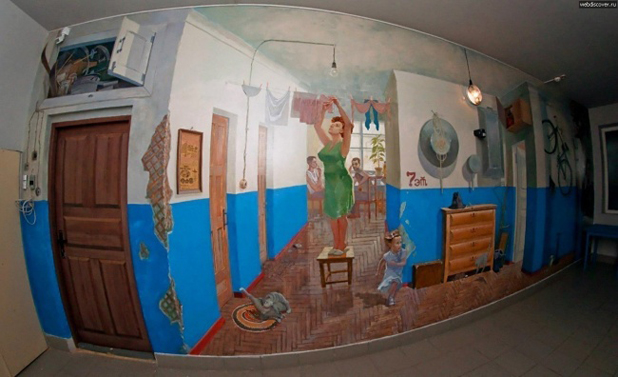 street art street art