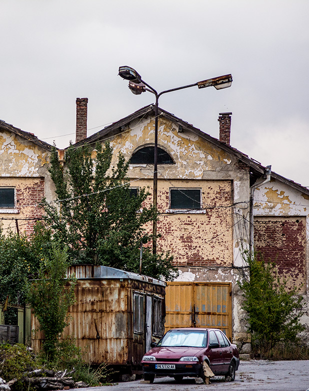 Кракра Кракра