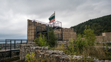 Кракра