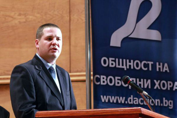 Кирил Аврамов Кирил Аврамов