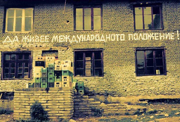 веселка тончева веселка тончева