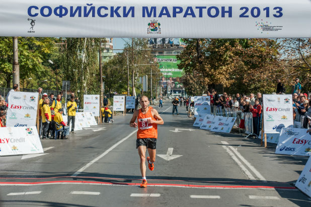 маратонци маратонци