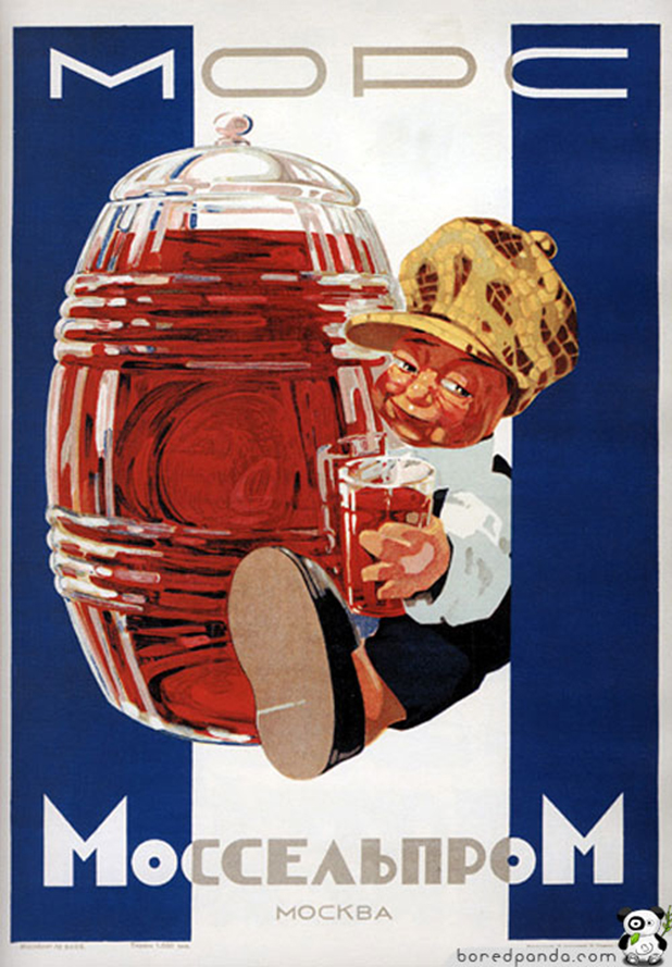 banned vintage ads banned vintage ads