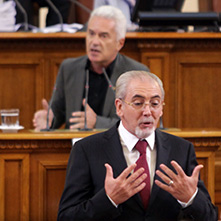 Местан