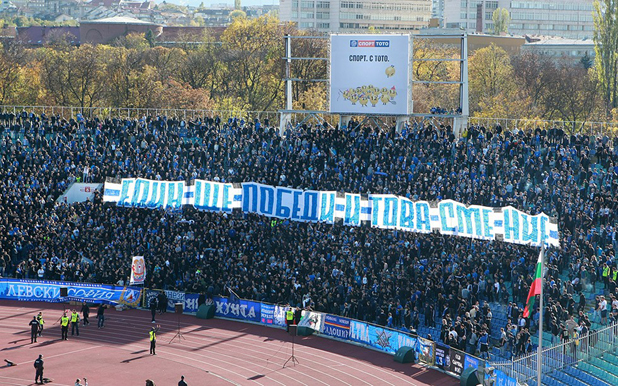 "Сините" на вечното дерби, 2013 "Сините" на вечното дерби, 2013