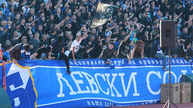 Левски, ултраси, вечно дерби 2013 Левски, ултраси, вечно дерби 2013