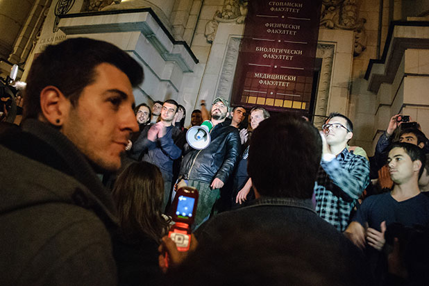 протест 28 октомври протест 28 октомври