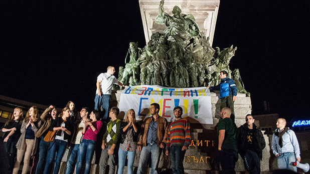 протест 28 октомври протест 28 октомври