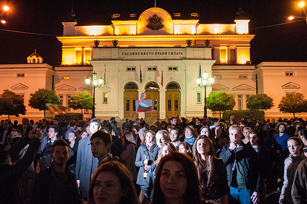 протест 28 октомври протест 28 октомври
