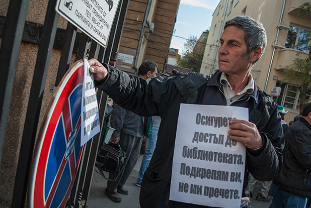 СУ окупация СУ окупация